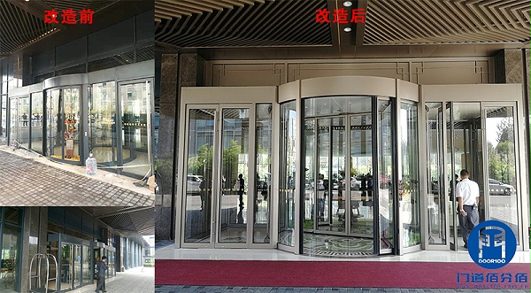 北京某酒店旋轉(zhuǎn)門門區(qū)以舊換新改造服務(wù)案例