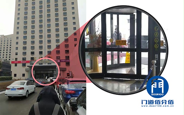 維修自動旋轉(zhuǎn)門開啟使用時(shí)不轉(zhuǎn)、不動故障