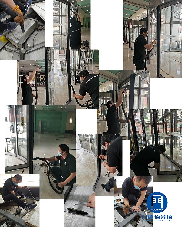 大廈各大門四樘凱必盛旋轉(zhuǎn)門保養(yǎng)檢測(cè)維護(hù)實(shí)錄