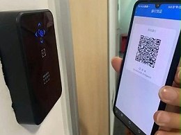 門禁產(chǎn)品知識分享：二維碼門禁工作原理介紹