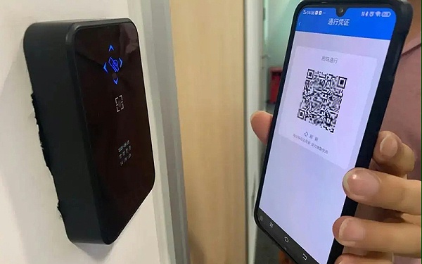 門禁產(chǎn)品知識(shí)分享：二維碼門禁工作原理介紹