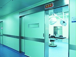 手術(shù)室的第一道安全防線，醫(yī)院手術(shù)室自動(dòng)門與普通自動(dòng)門的區(qū)別
