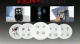 電動門遙控器對碼指南：門道佰分佰全程護航，輕松解決配對難題