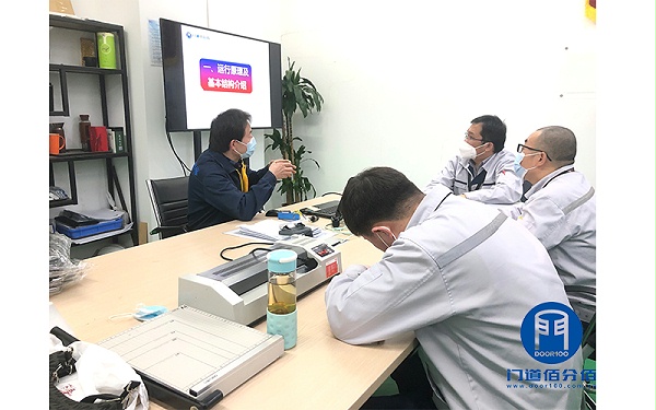 培訓(xùn)案例丨寶盾旋轉(zhuǎn)門使用與安全培訓(xùn)過程介紹