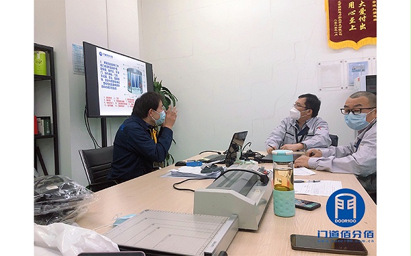 培訓(xùn)案例丨寶盾旋轉(zhuǎn)門使用與安全培訓(xùn)過程介紹