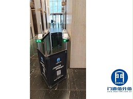 項(xiàng)目案例丨寶盾速通門(mén)維修之門(mén)扇關(guān)閉問(wèn)題