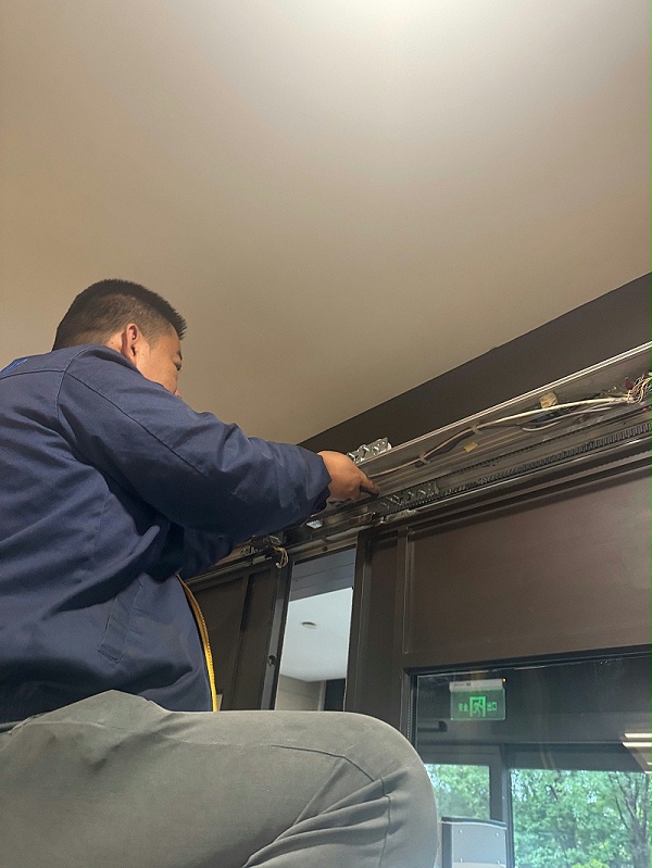 9b684082-017a-4adf-a5d6-3a3fefd64175