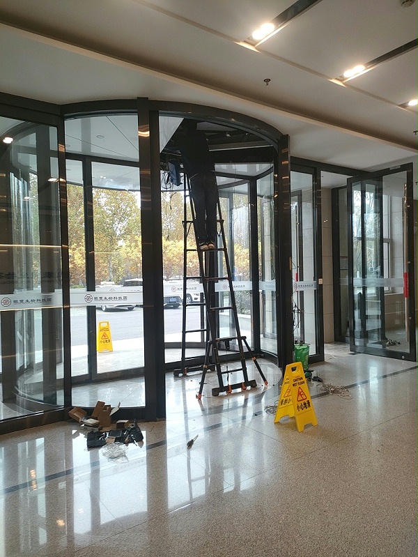 be8fa561e9fd218bdc166107e591d798_compress