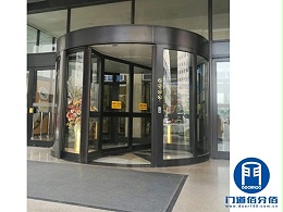 北京寫字樓大廈旋轉門自動兩翼門保養(yǎng)維修服務案例