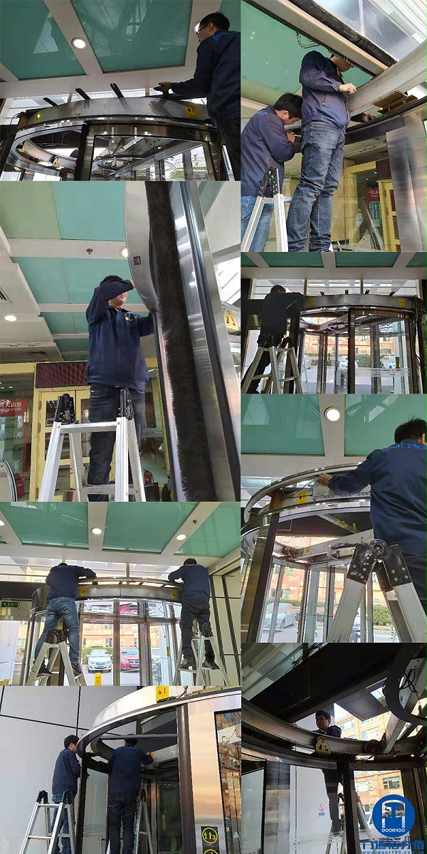 北京某大廈東南門自動旋轉(zhuǎn)門軌道翻新服務(wù)