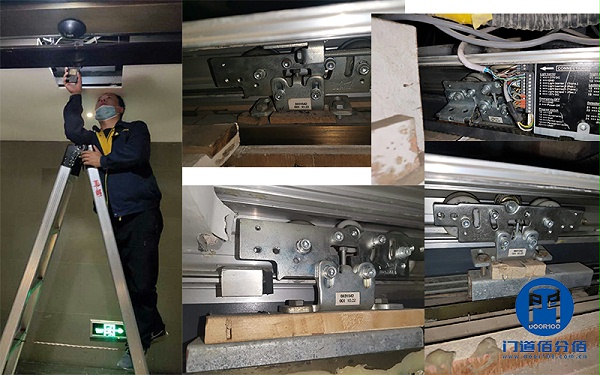 酒店宴會(huì)廳自動(dòng)平滑門(mén)（自動(dòng)平移門(mén)）維修服務(wù)項(xiàng)目