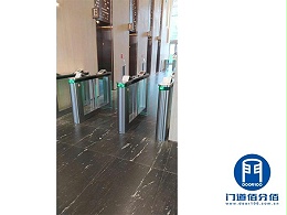 維修寶盾（BOON EDAM）擺閘擺門(mén)關(guān)不正故障