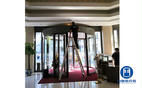 人民大會(huì)堂賓館自動(dòng)轉(zhuǎn)門(mén)維保服務(wù)