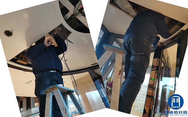 北京軟件園卡巴自動三翼旋轉門保養(yǎng)服務案例