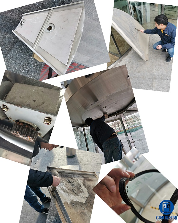 北京軟件園卡巴自動三翼旋轉門保養(yǎng)服務案例