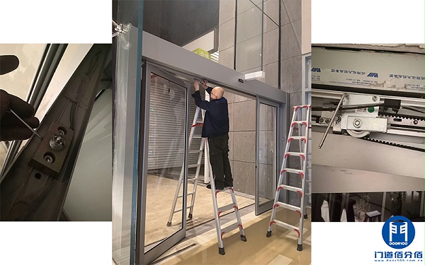 南京華新城緊急疏散平移門保養(yǎng)服務(wù)