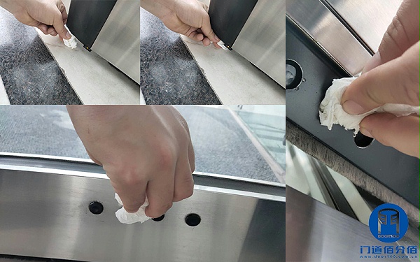 石油化工集團下屬大廈自動旋轉(zhuǎn)門清潔維護服務(wù)