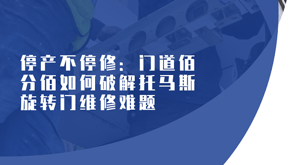 760794d7-805b-4b92-8b7f-8330910316dd