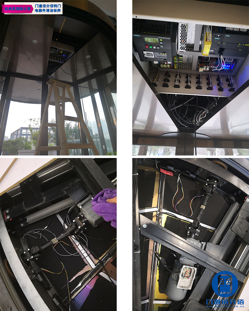 杭州某大廈門(mén)道佰分佰轉(zhuǎn)門(mén)電器件清潔保養(yǎng)