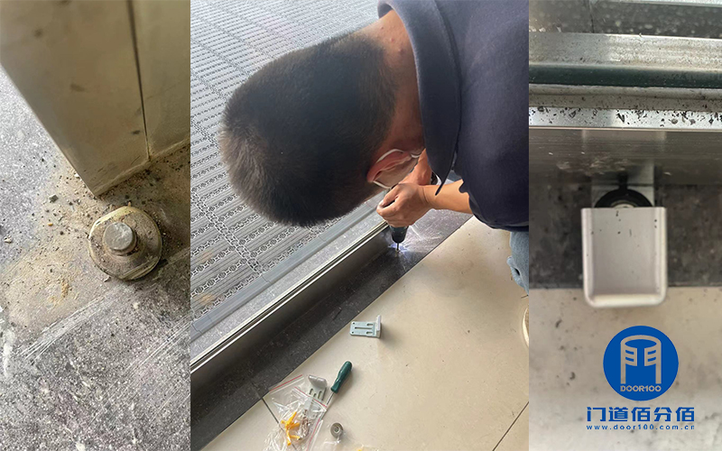 自動(dòng)門維修案例之凱必盛自動(dòng)平滑門晃動(dòng)故障維修