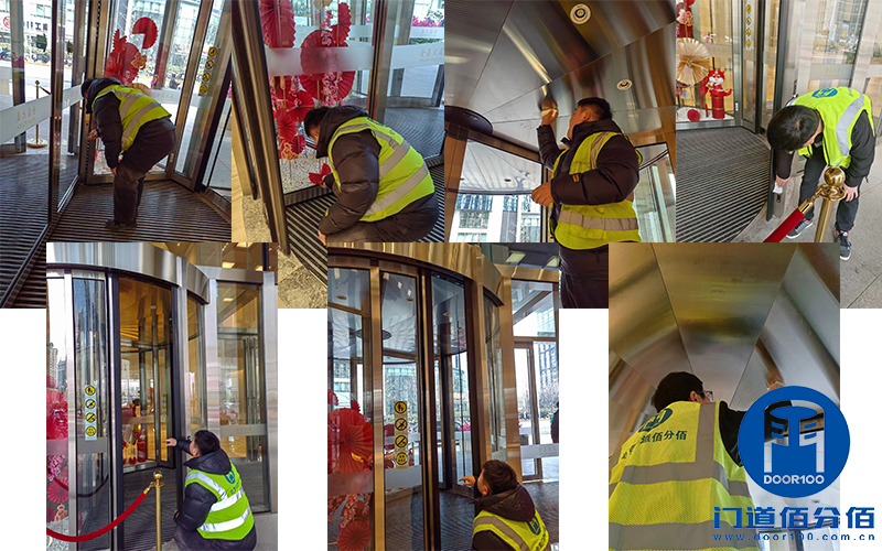 商業(yè)樓宇自動(dòng)門系統(tǒng)的綜合保養(yǎng)實(shí)施案例