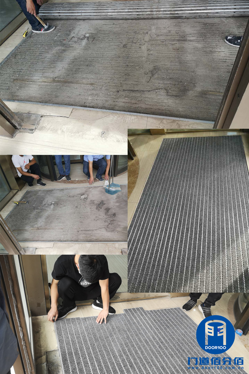 寬紋環(huán)扣鋁合金地墊鋪設(shè)安裝服務(wù)案例
