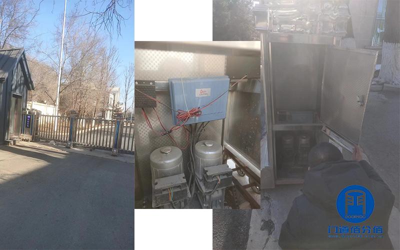 沈陽國網(wǎng)各種電動門保養(yǎng)工作記錄