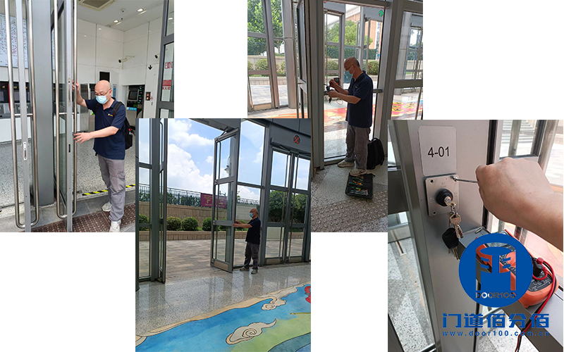 上海重啟，保通行丨地鐵站自動平衡門保養(yǎng)維修項目
