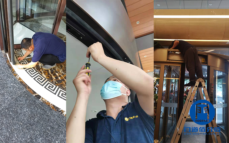 杭州OBE自動(dòng)兩翼旋轉(zhuǎn)門保養(yǎng)服務(wù)項(xiàng)目介紹