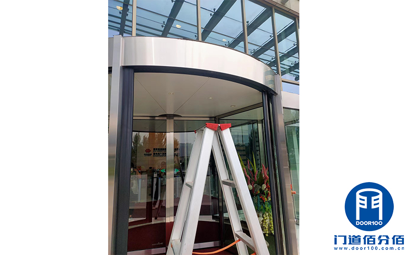 保障通行：記國(guó)家能源東北分公司旋轉(zhuǎn)門維修