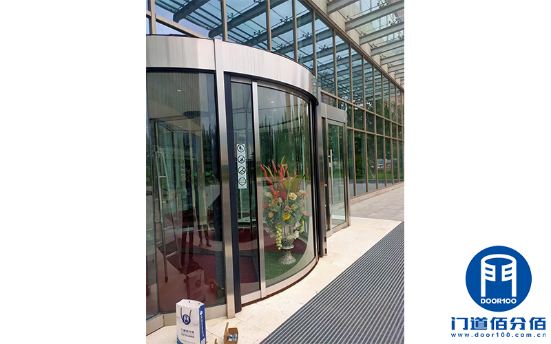 保障通行：記國(guó)家能源東北分公司旋轉(zhuǎn)門維修