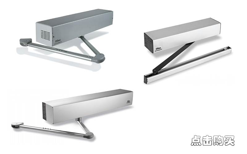 自動（電動）開門機使用問題匯總
