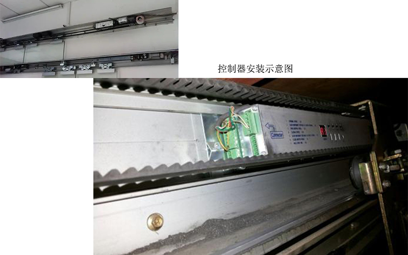 帶你了解自動感應(yīng)門的核心配件-控制器使用、維修與維護(hù)