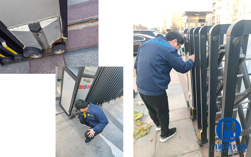 物管大廈紅門電動(dòng)伸縮門保養(yǎng)服務(wù)紀(jì)實(shí)