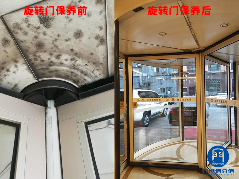 三翼自動(dòng)旋轉(zhuǎn)門清潔保養(yǎng)