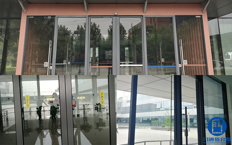 北京海淀區(qū)中關(guān)村軟件園自動(dòng)平移門拆裝服務(wù)