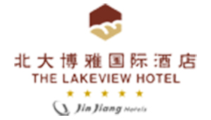 北大博雅國(guó)際酒店