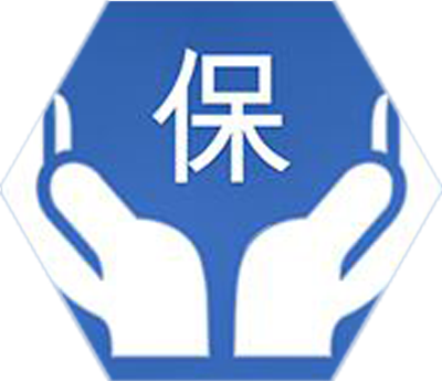 售后保障