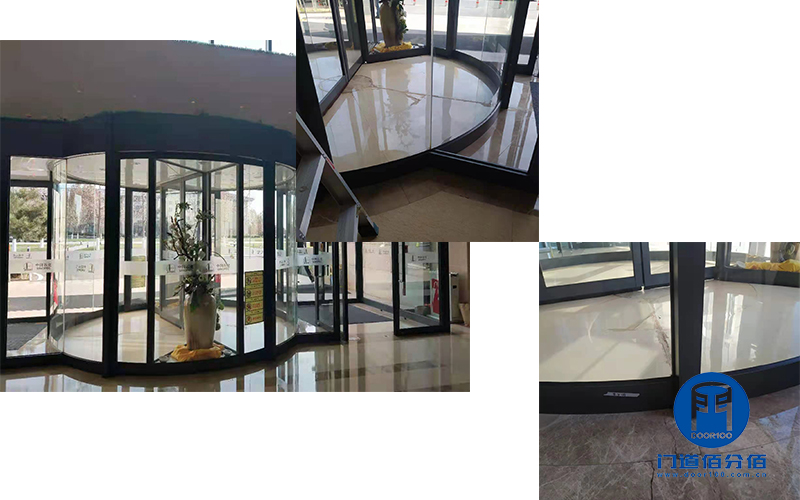 中石化北京會議中心自動旋轉門門區(qū)地面改造與整體電器升級服務案例