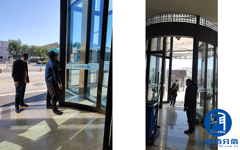 商場多樘自動旋轉(zhuǎn)門與自動平滑門維修保養(yǎng)實例