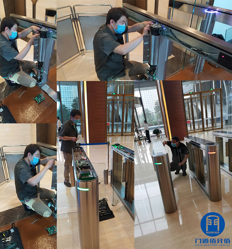 as擺動式速通門驅(qū)動總成維修服務(wù)