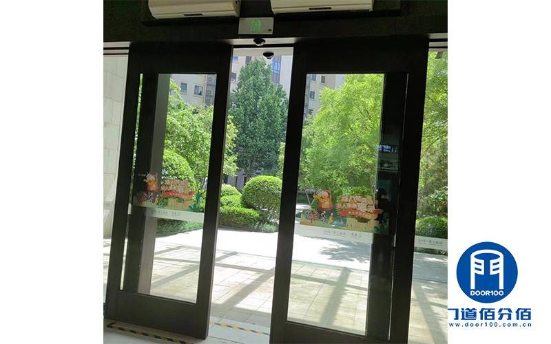 案例分享：泰康養(yǎng)老社區(qū)自動(dòng)玻璃門(mén)保養(yǎng)服務(wù)