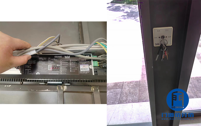 案例分享：泰康養(yǎng)老社區(qū)自動(dòng)玻璃門(mén)保養(yǎng)服務(wù)