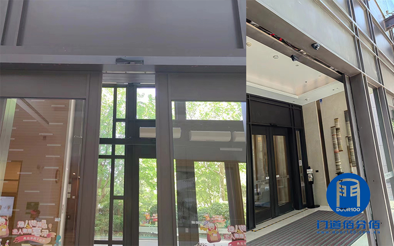 案例分享：泰康養(yǎng)老社區(qū)自動(dòng)玻璃門(mén)保養(yǎng)服務(wù)