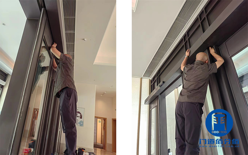 案例分享：泰康養(yǎng)老社區(qū)自動(dòng)玻璃門(mén)保養(yǎng)服務(wù)