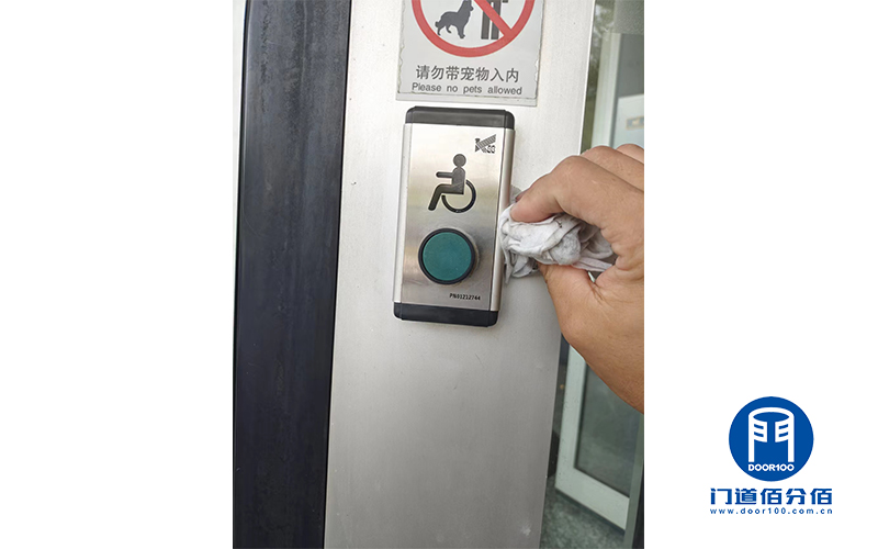 經(jīng)典案例丨江蘇交通銀行保養(yǎng)自動旋轉(zhuǎn)門紀(jì)實(shí)