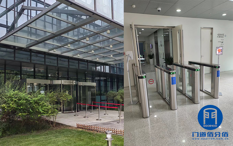 保養(yǎng)案例丨百度大廈寶盾速通門、旋轉(zhuǎn)門維保服務(wù)