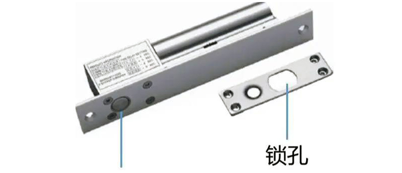 電插鎖原理