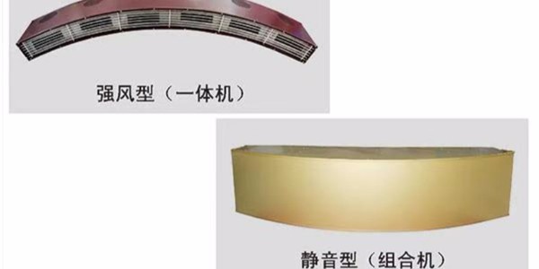 旋轉(zhuǎn)門(mén)電熱風(fēng)幕機(jī)定制，正品有保證