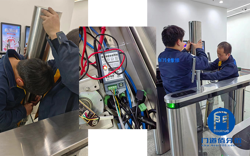 滿血復(fù)活：大廈內(nèi)部多個(gè)速通門(mén)通道維保案例